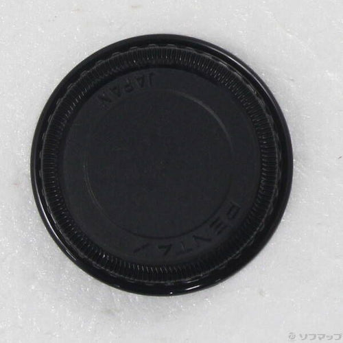 Pentax Lens (Zoom) Da F4 Ed [If] Sdm 262
