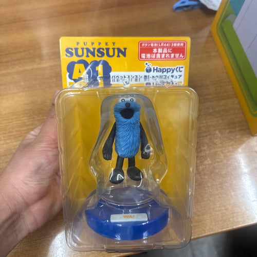 Other Puppet Sunsun Happy 3
