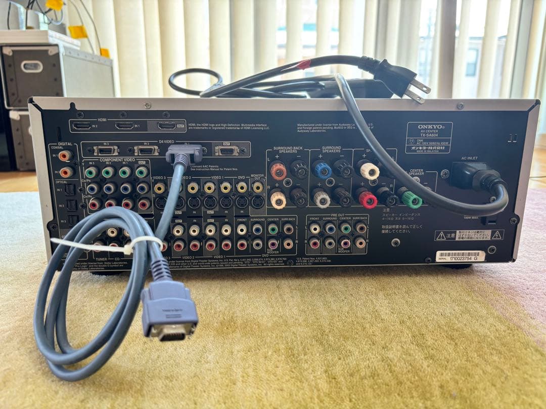 Onkyo Av Amplifiers Tx-Sa604