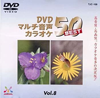Others Denon Dvd Tjc-108