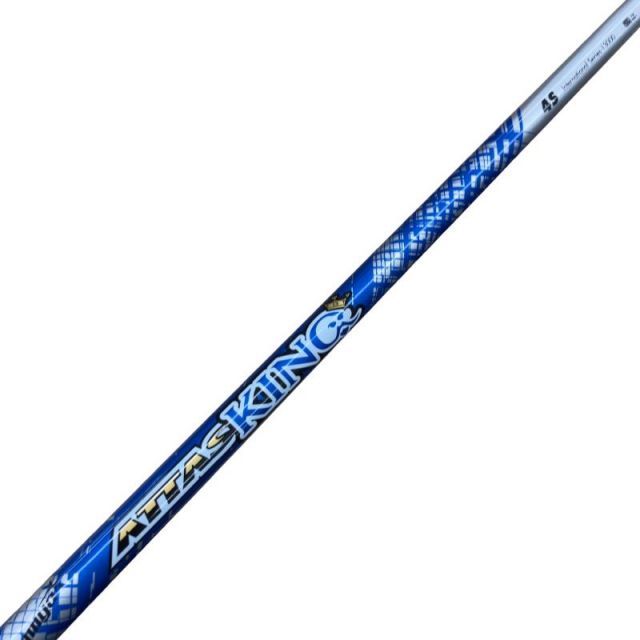 Shaft (Qi4D Attas King 4 S)B