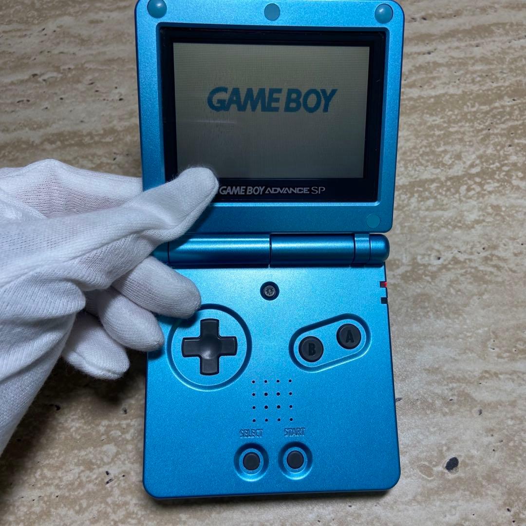 Gameboy Advance Consoles (Game Boy Sp) 7928