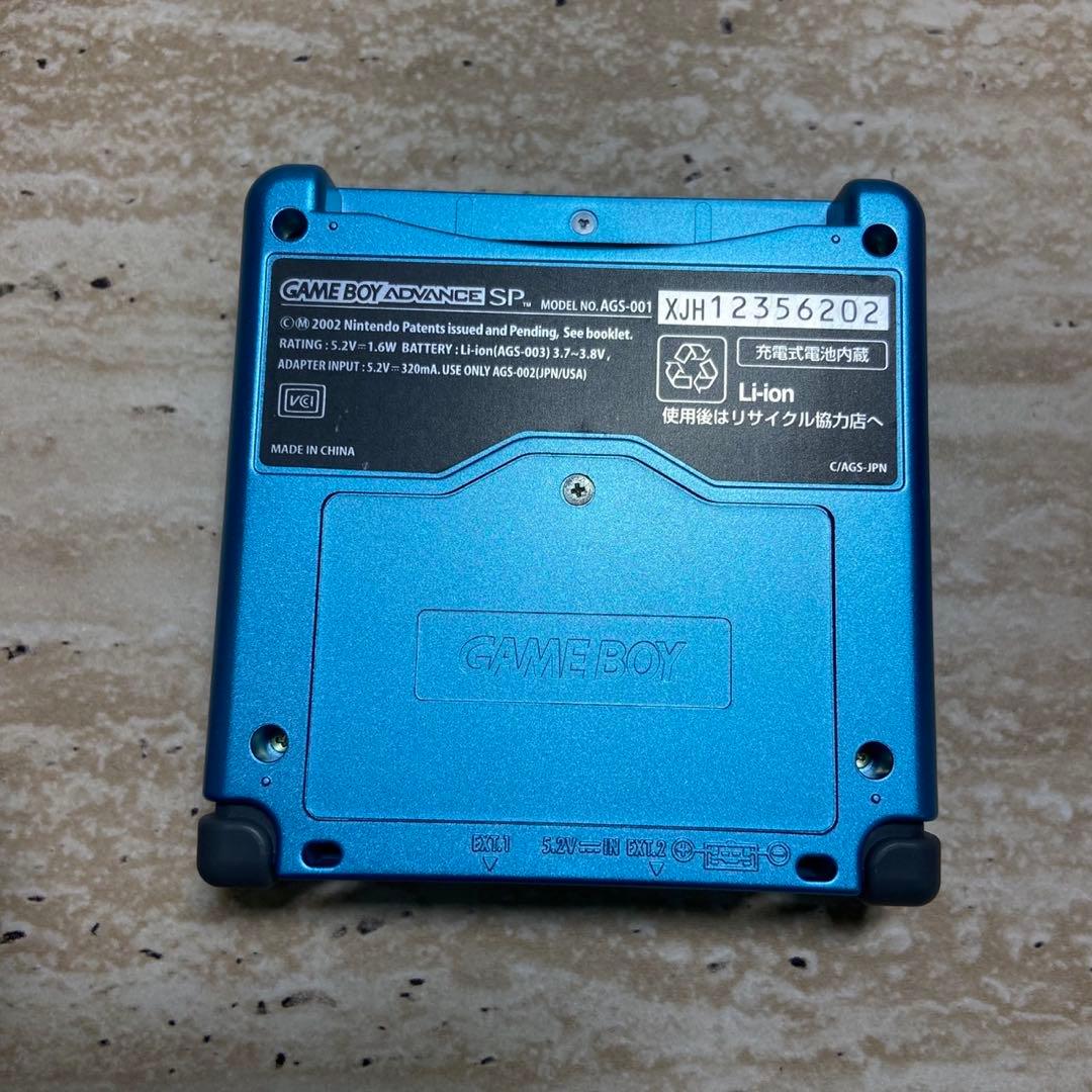 Gameboy Advance Consoles (Game Boy Sp) 7928