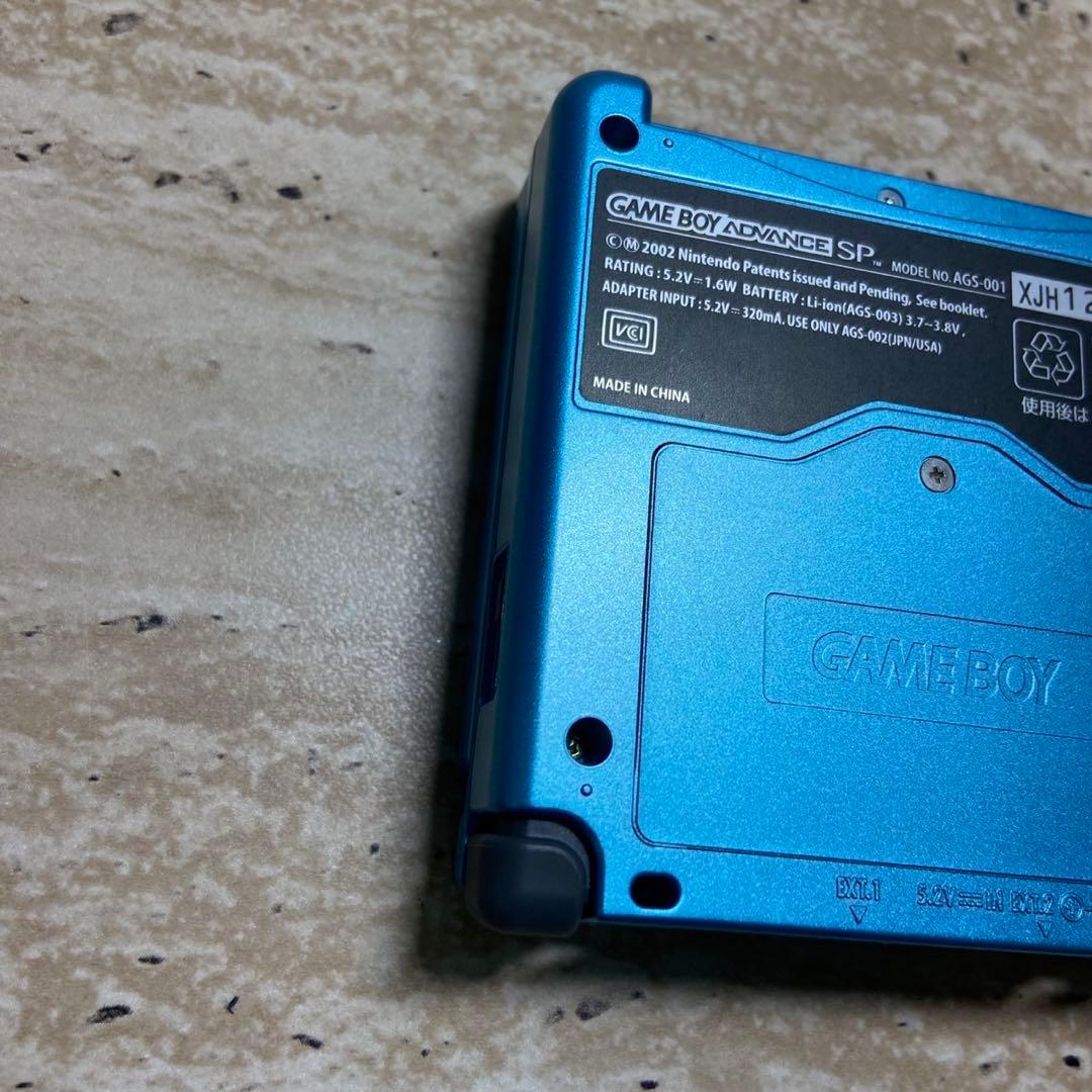 Gameboy Advance Consoles (Game Boy Sp) 7928