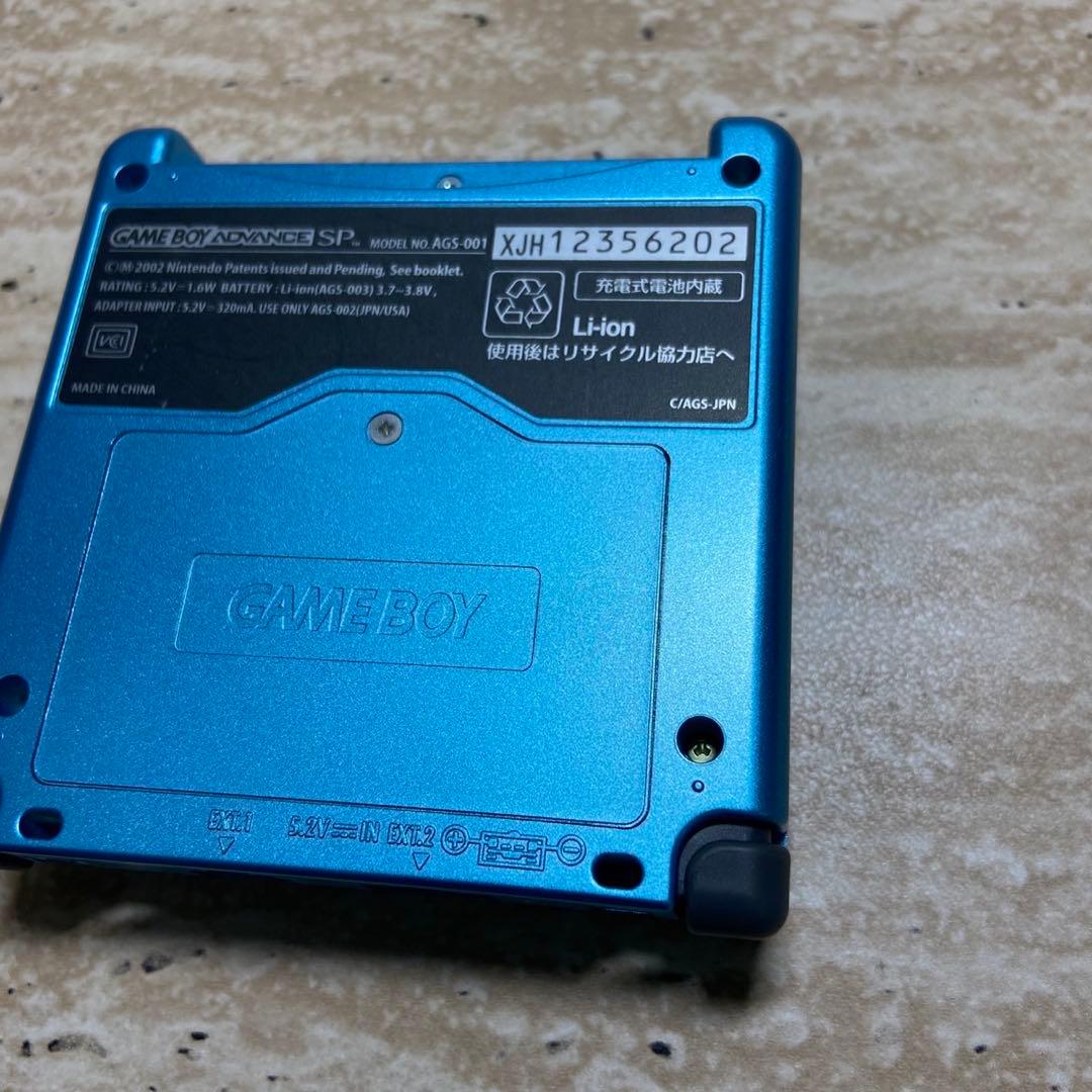 Gameboy Advance Consoles (Game Boy Sp) 7928
