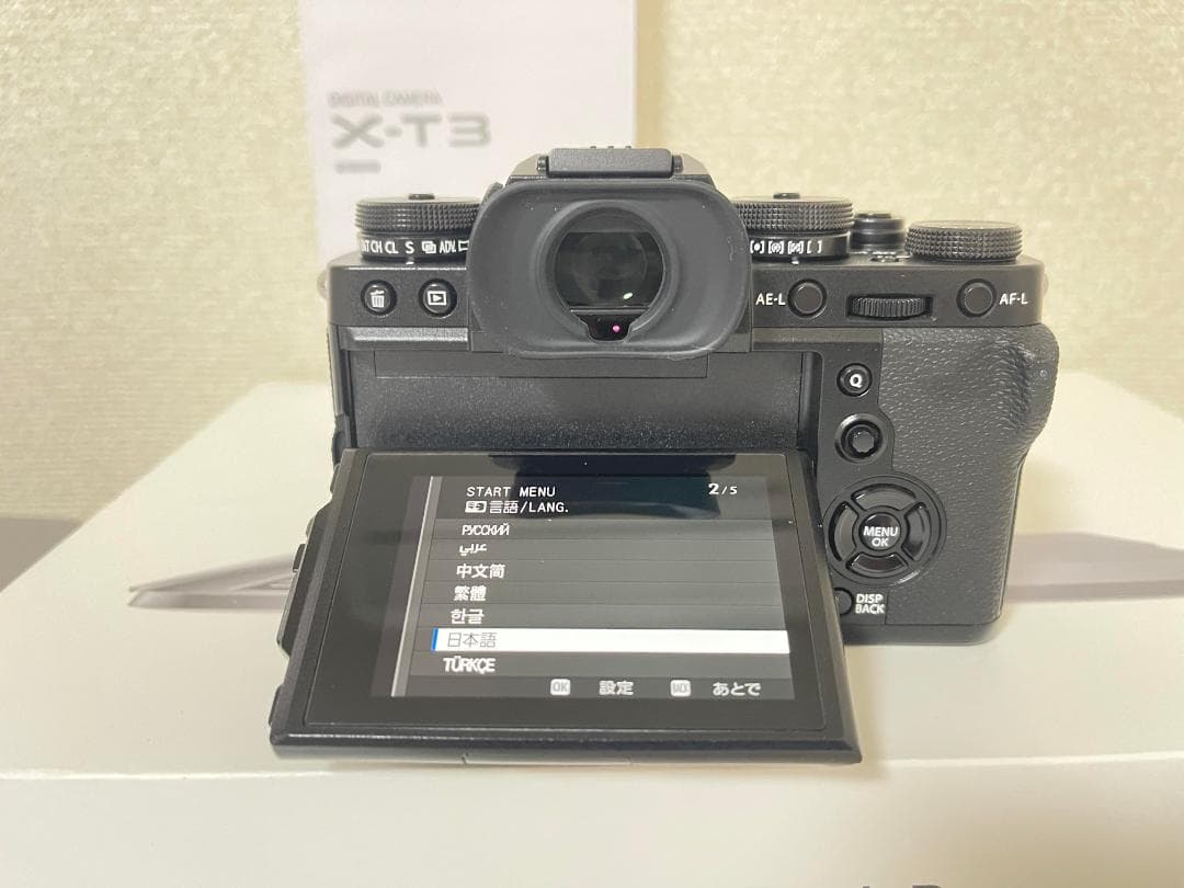 Other Fujifilm X T Mm F