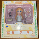 Good Smile Company Other 270