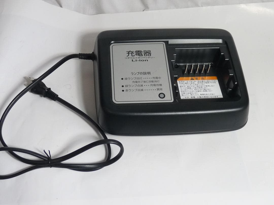 Yamaha Motor Chargers Pas X92-10