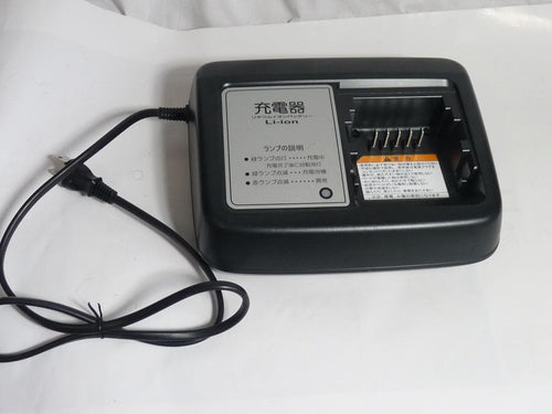 Yamaha Motor Chargers Pas X92-10