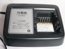 Yamaha Motor Chargers Pas X92-10