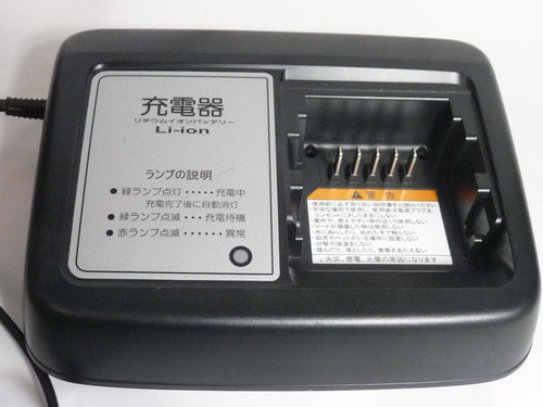 Yamaha Motor Chargers Pas X92-10