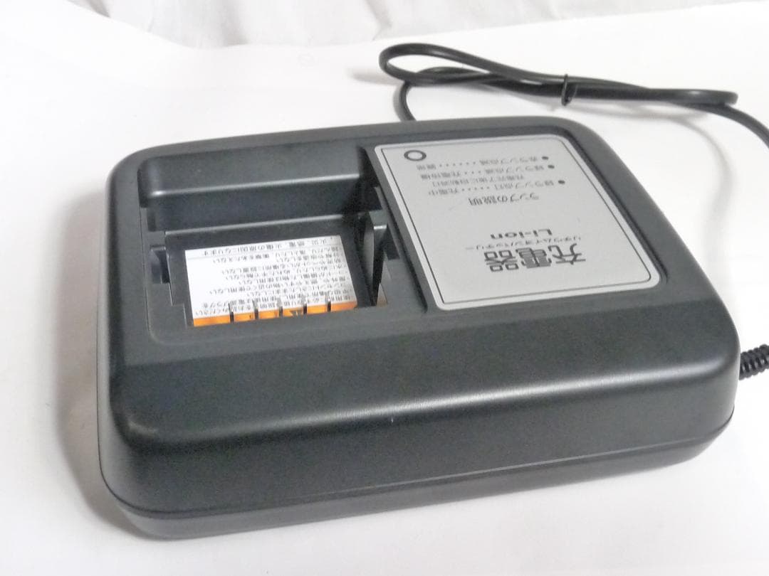 Yamaha Motor Chargers Pas X92-10