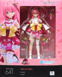 Others Figma