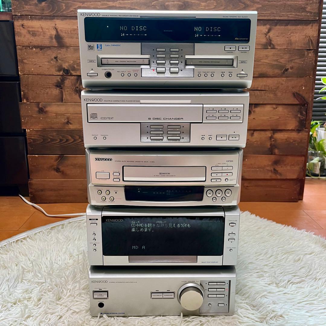 Kenwood Cd, Md Cassette Decks New Allora J9