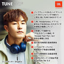 Others Jbl Tune 770Nc