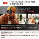 Others Jbl Tune 770Nc