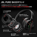Others Jbl Tune 770Nc