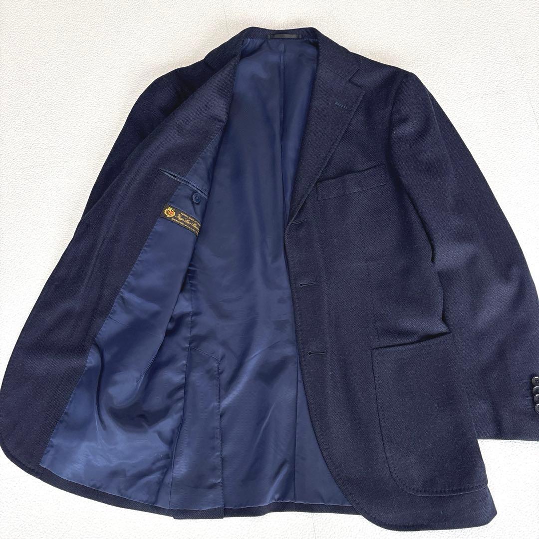 Tomorrowland Tailored Jacket S