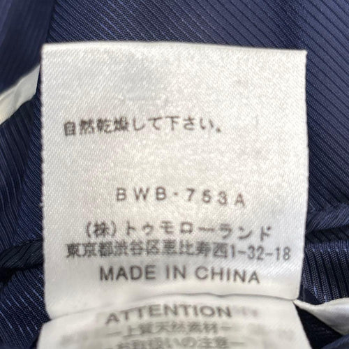 Tomorrowland Tailored Jacket S