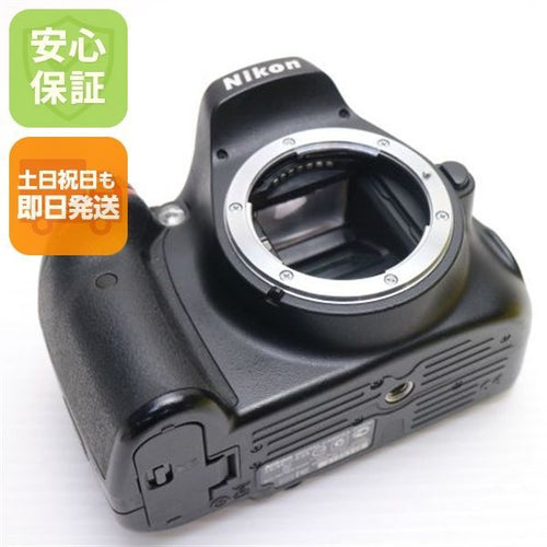 Digital Slr Nikon D5100 Ok 05000