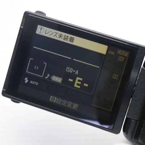Digital Slr Nikon D5100 Ok 05000
