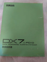 Yamaha Other Dx7 Fd/D