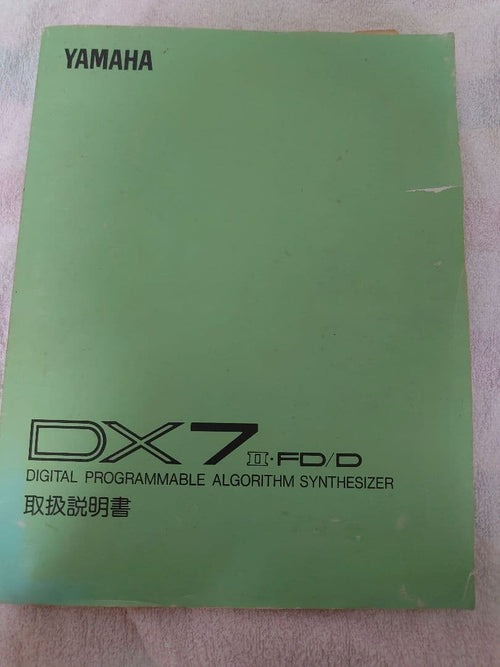 Yamaha Others Dx7 Fd/D