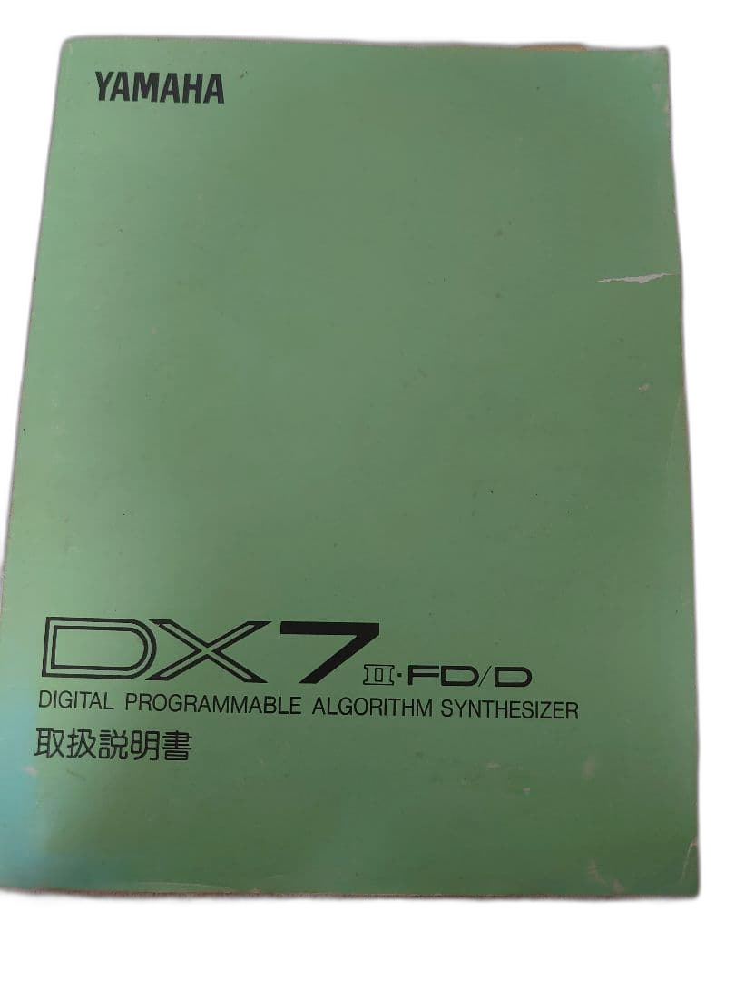Yamaha Others Dx7 Fd/D