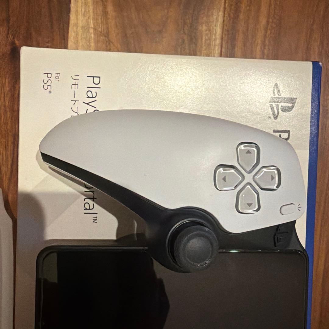 Other Playstation Portal