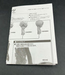 Others Figuarts Zero