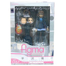 Max Factory Other Figma 5