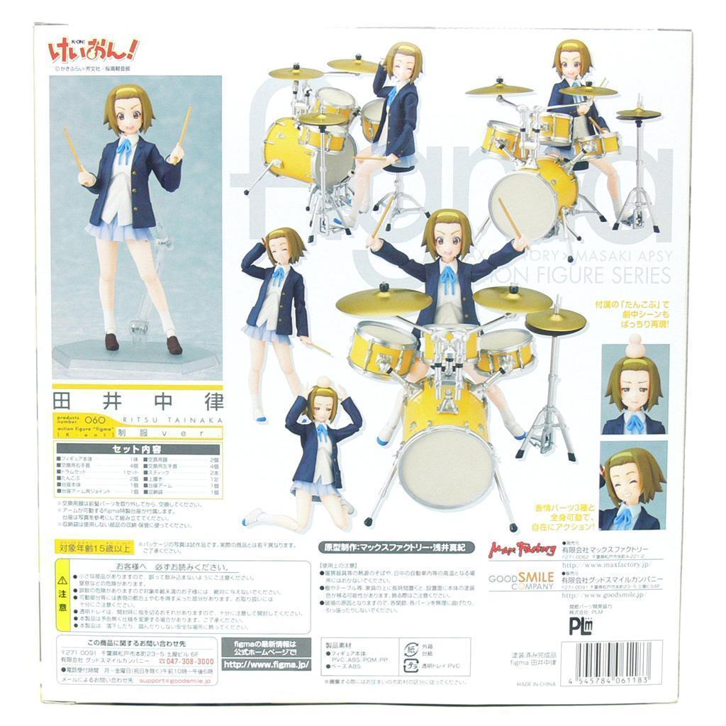 Max Factory Other Figma 5