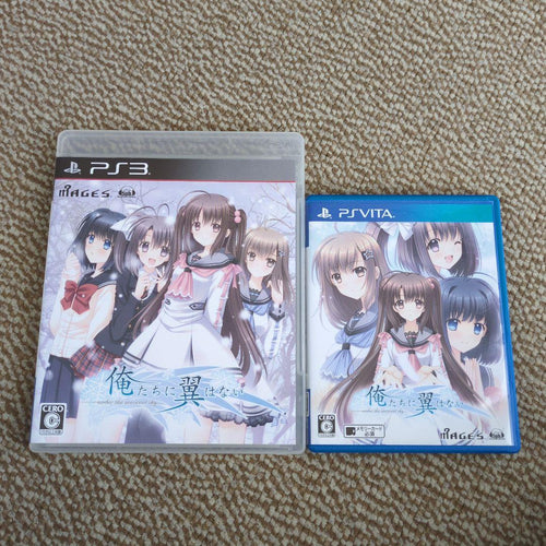 Mages. Games (Physical) Psvita Ps3