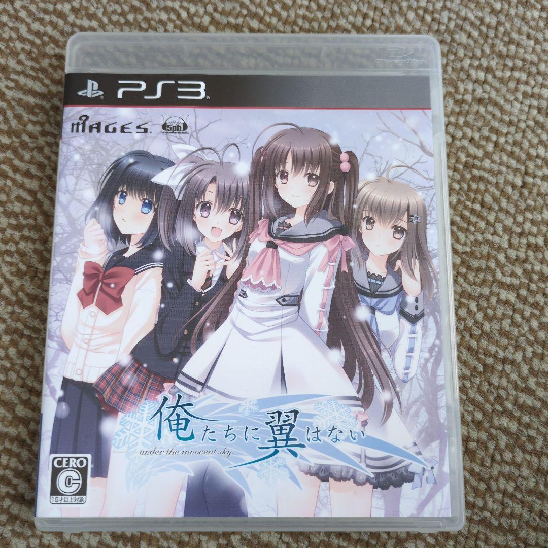 Mages. Games (Physical) Psvita Ps3