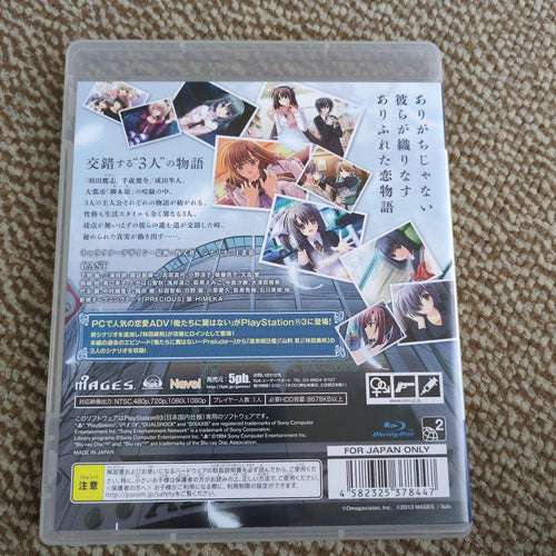 Mages. Games (Physical) Psvita Ps3