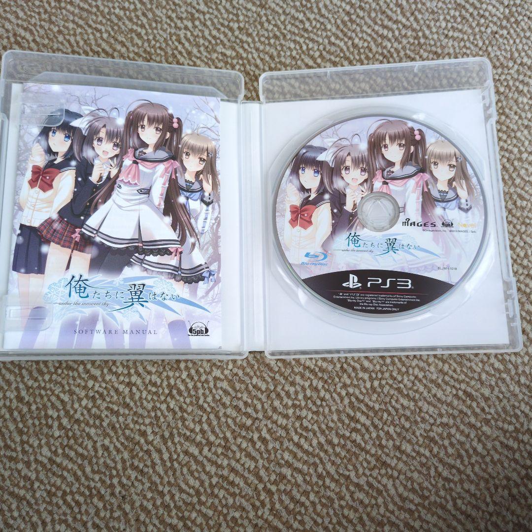 Mages. Games (Physical) Psvita Ps3