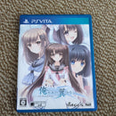 Mages. Games (Physical) Psvita Ps3