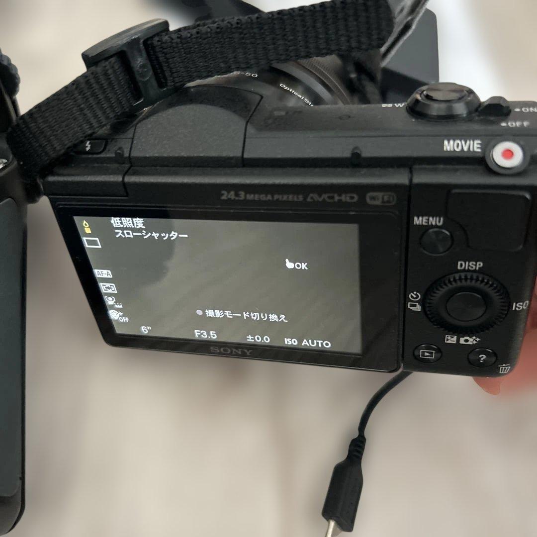 Sony Mirrorless Interchangeable Lips 5100