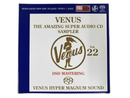 Jazz Cd Sacd Vol.22(Sacd)