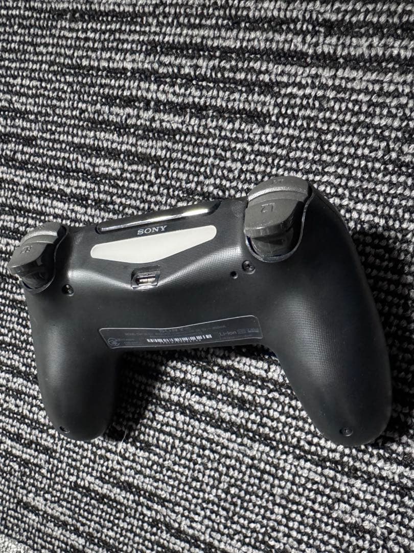 Sony Body Playstation 4 Cuh-2100A Nasne1Tb