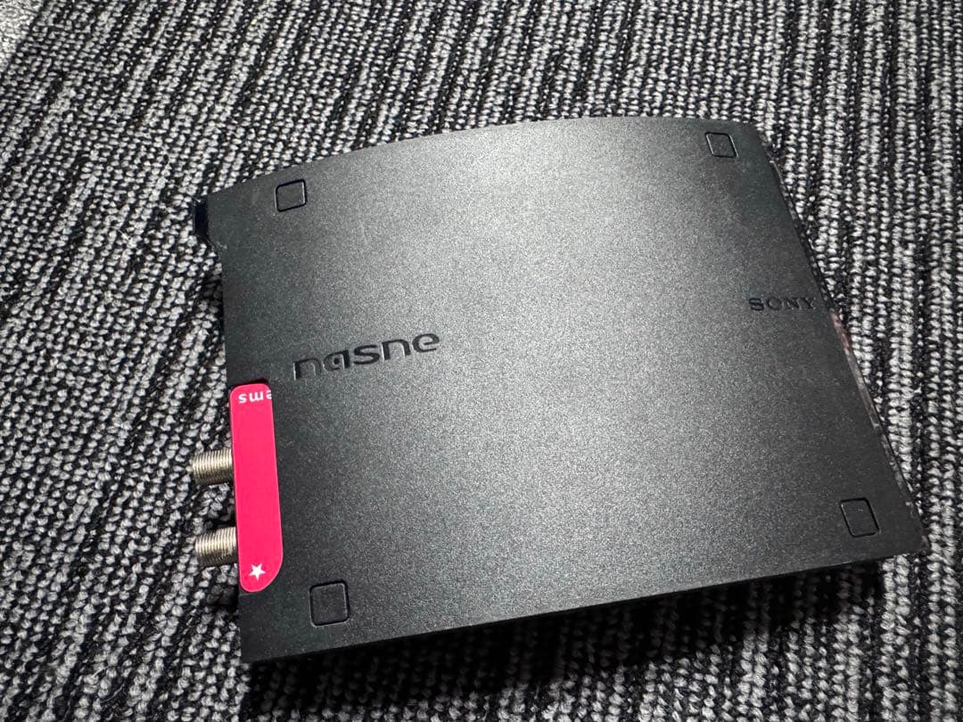 Sony Body Playstation 4 Cuh-2100A Nasne1Tb