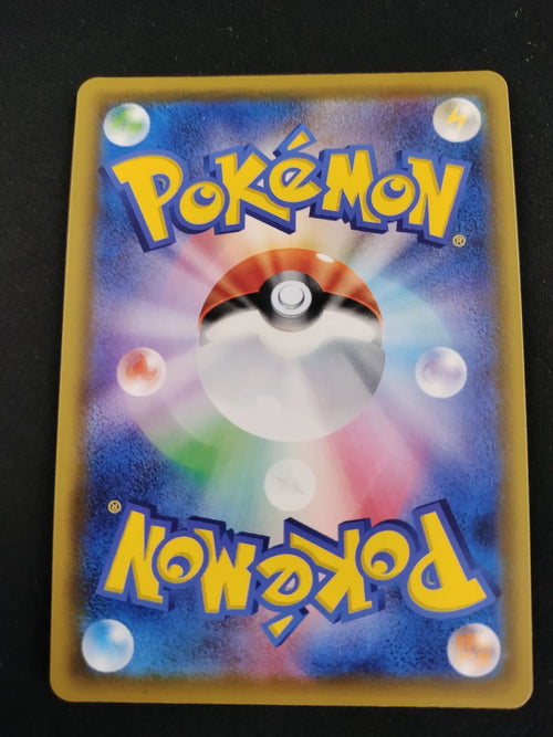 Pokemon Card Game Tcg (109/100 Sr) 50-66