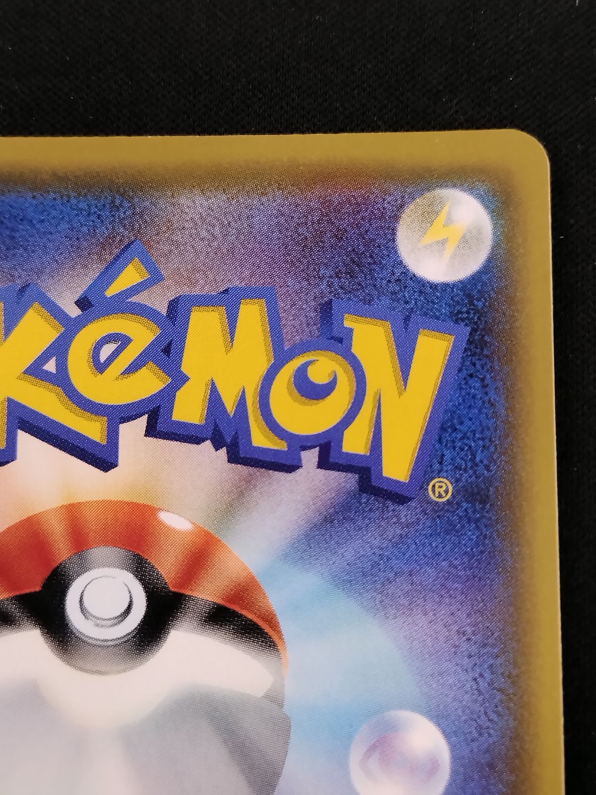 Pokemon Card Game Tcg (109/100 Sr) 50-66
