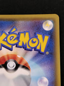 Pokemon Card Game Tcg (109/100 Sr) 50-66