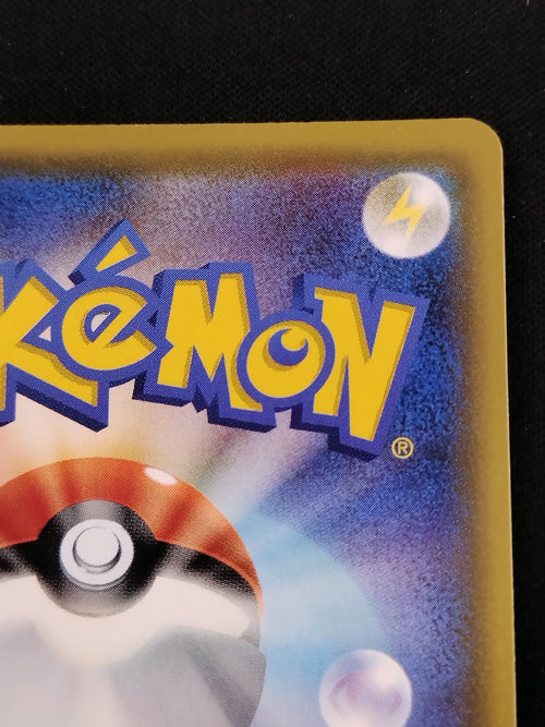 Pokemon Card Game Tcg (109/100 Sr) 50-66