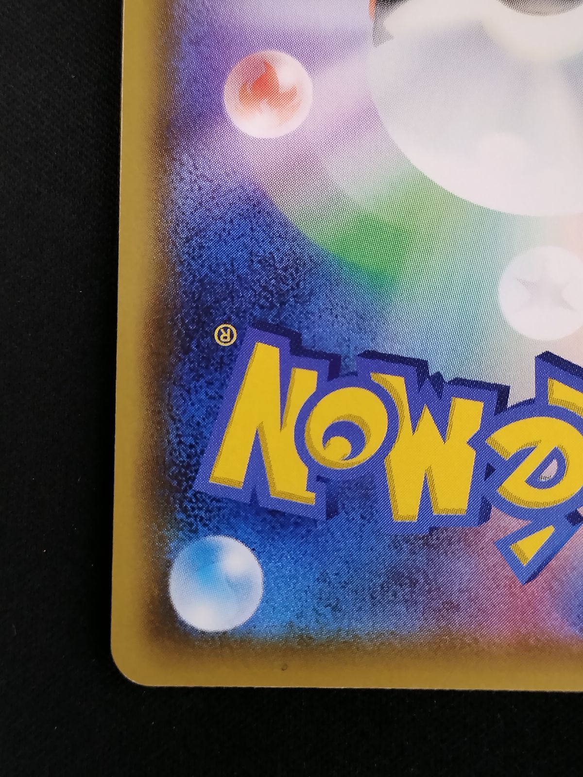 Pokemon Card Game Tcg (109/100 Sr) 50-66