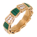 Bvlgari Ring #51 Au750 (K18Pg)