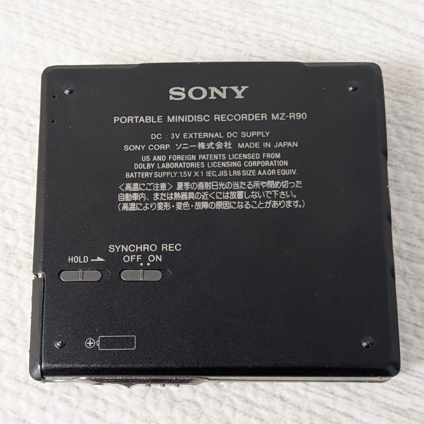 Sony Portable Md Player Mz-R90