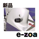 Daytona Others Gsx-1300R 99 07 79931 (2357662)