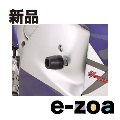 Daytona Others Gsx-1300R 99 07 79931 (2357662)